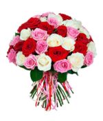 Įvairiaspalvė rožių puokštė