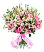 Rausvų eustomų puokštė